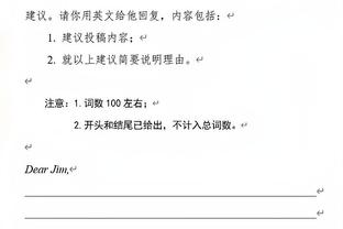 金玟哉谈奔波于国家队和俱乐部之间：疲劳一点而已，比没球踢好